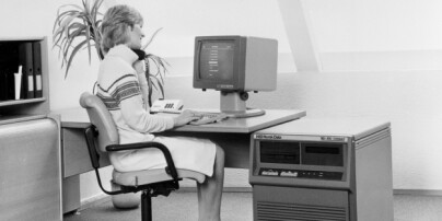 image: Se hvordan data endra Norge på 80-tallet
